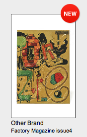 スクリーンショット（2012-07-17 21.00.56）.png